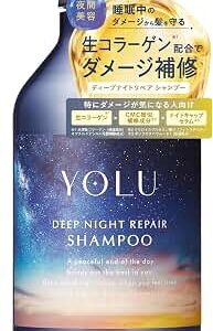 yolu deep shampoo